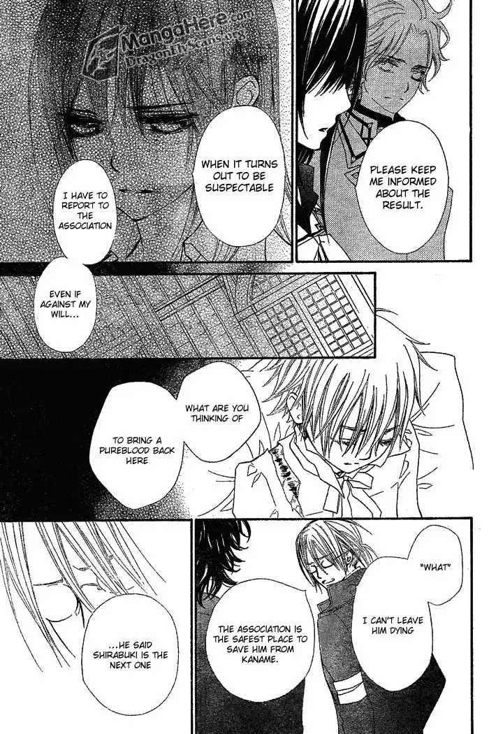 Vampire Knight Chapter 76 14